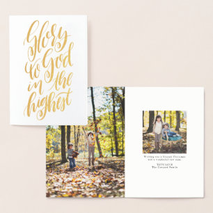 Glory to God religious handlettered Christmas Foil Card