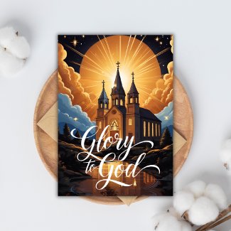 Glory To God Religious Holy Night Merry Christmas 