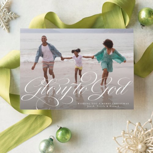 Glory to God religious one photo elegant Christmas Holiday Card