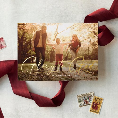 Glory to God religious one photo modern Christmas Foil Holiday Card