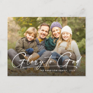 Glory to God religious one photo modern Christmas Holiday Postcard