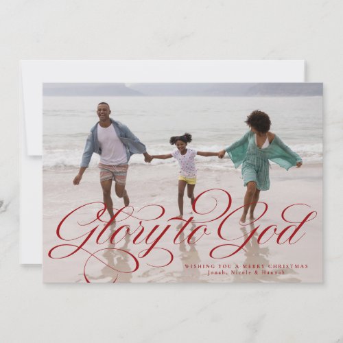Glory to God religious one photo red Christmas Holiday Card