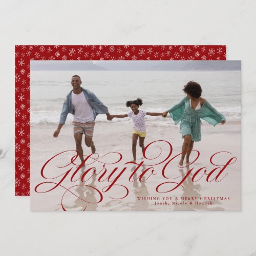 Glory to God religious one photo red Christmas Holiday Card