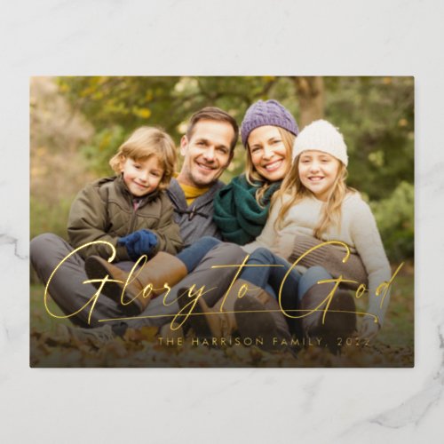 Glory to God religious one photo simple Christmas Foil Holiday Postcard