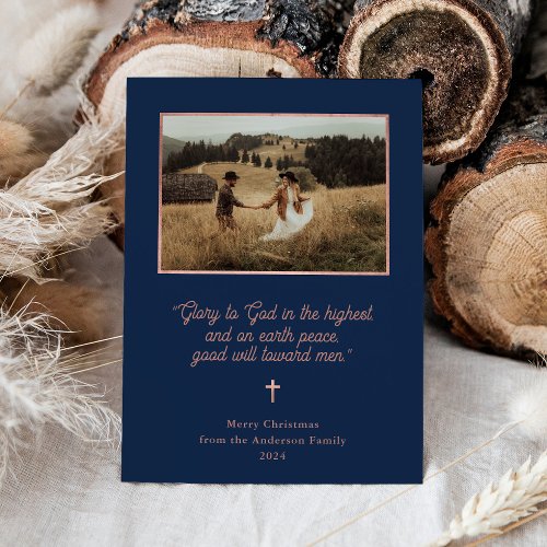 Glory to God  Rose Gold and Navy Photo Christmas Holiday Card