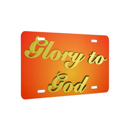 Glory to God script License Plate