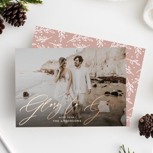 Glory to God Script Overlay Religious Photo Foil Holiday Card