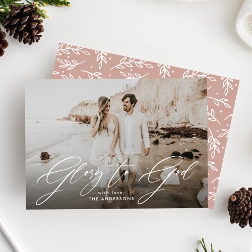 Glory to God Script Overlay Religious Photo Holiday Card