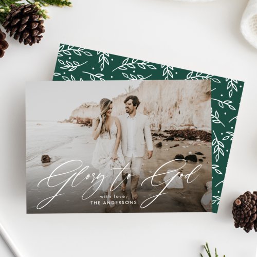 Glory to God Script Overlay Religious Photo Holiday Card