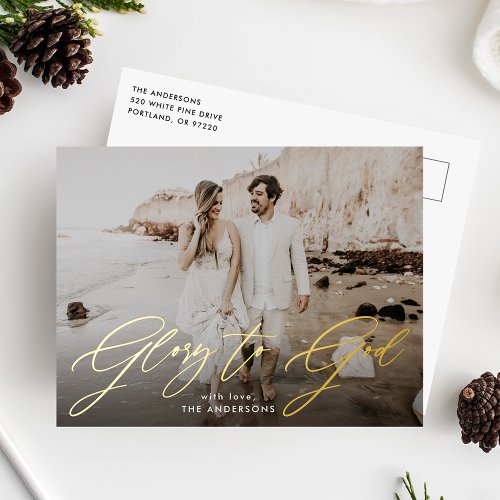 Glory to God Script Religious Photo Foil Holiday Postcard