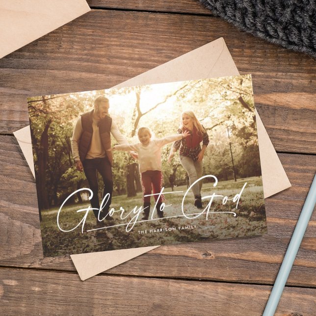Glory to God simple religious modern Christmas Holiday Card (Creator Uploaded)