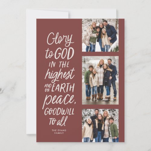 Glory to God three photo religious Christmas Holiday Card