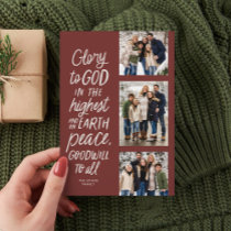 Glory to God three photo religious Christmas Holiday Card