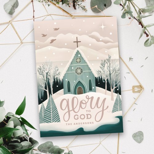 Glory to God Winter church Religious Christmas Holiday Card