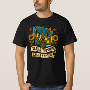GLORY TO HEROES. GLORY TO UKRAINE Support Ukraine  T-Shirt
