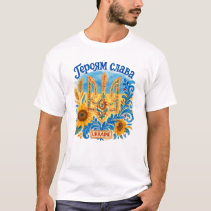 GLORY TO HEROES. Heroyam Slava. UKRAINE. T-Shirt