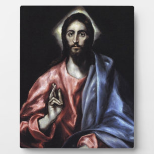GLORY TO JESUS CHRIST PLAQUE