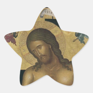 GLORY TO JESUS CHRIST STAR STICKER