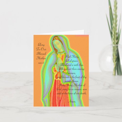 Glory To Our Blessed Mother Holiday Card