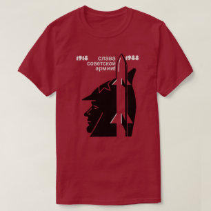 GLORY TO SOVIET ARMY T-Shirt