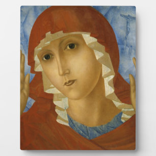 GLORY TO THE BLESSED VIRGIN MARY PLAQUE