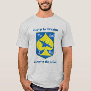 Glory To The Heroes Ukraine Fighter Ace T-Shirt