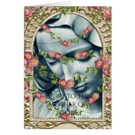 GLORY TO THE MOTHER OF GOD CARDS (Front)