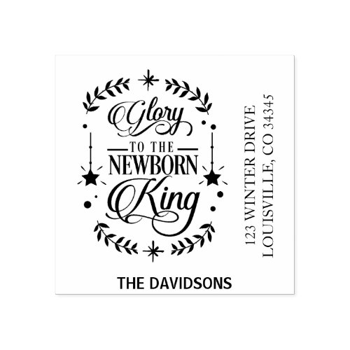 Glory To The Newborn King Christmas Typography Rubber Stamp