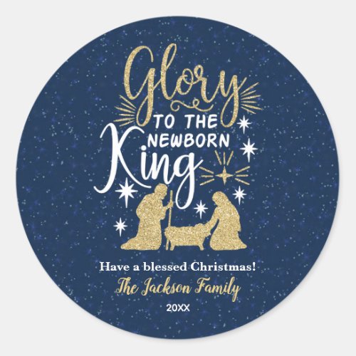 Glory to The Newborn King Glitter Christmas Classic Round Sticker