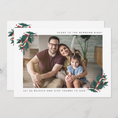 Glory to the Newborn King Religious Photo  Holiday Card
