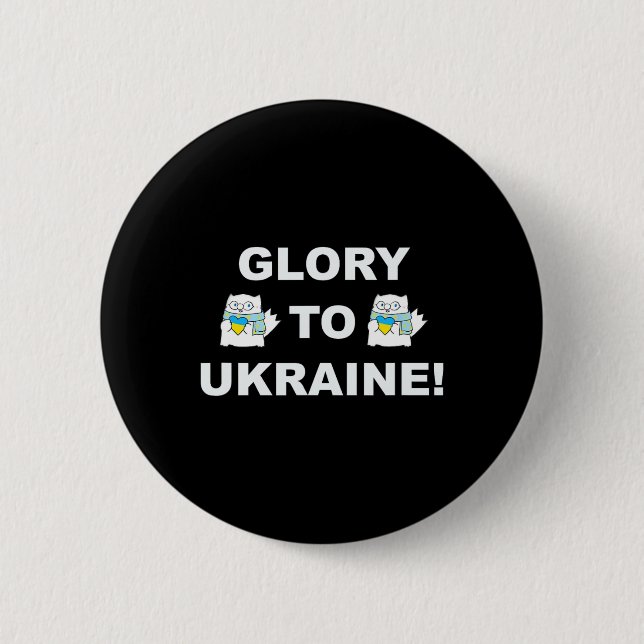 Glory To Ukraine 5  Button (Front)