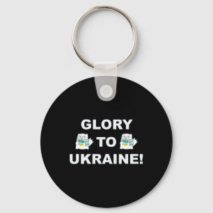 Glory To Ukraine 5 Keychain