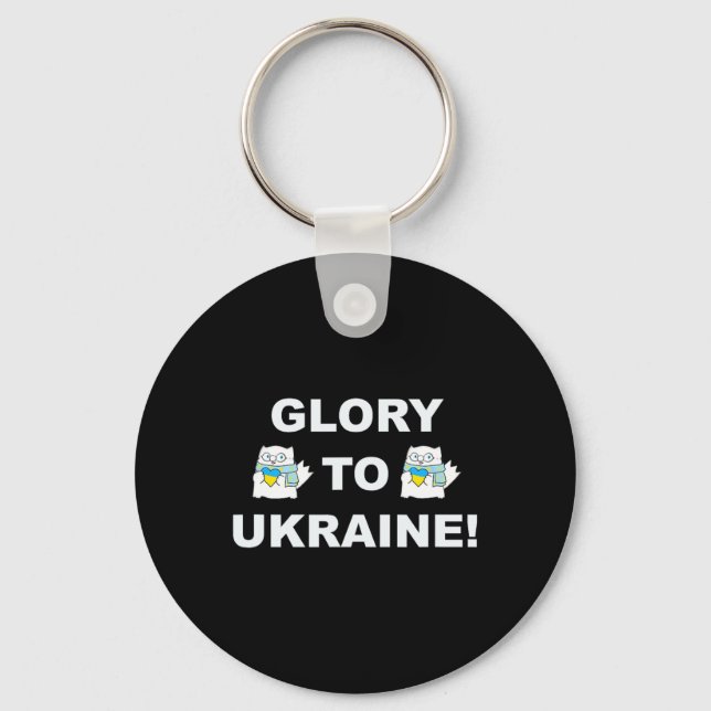 Glory To Ukraine 5  Keychain (Front)