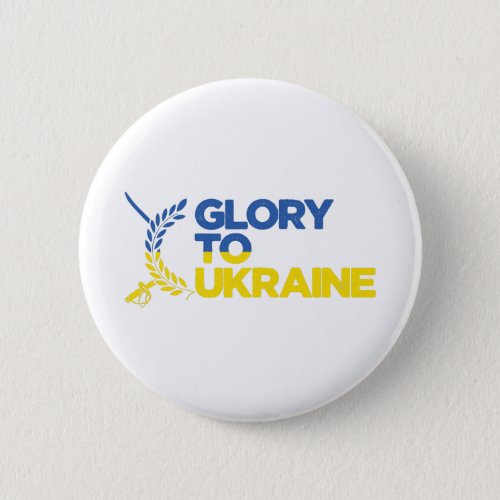Glory To Ukraine Button