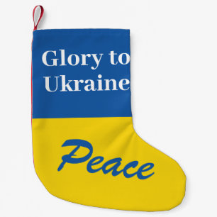 Glory to Ukraine Christmas stocking