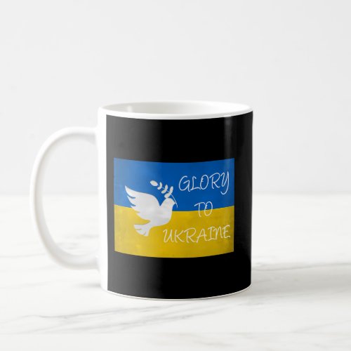 Glory To Ukraine Coffee Mug