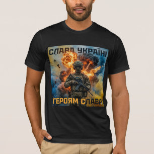 Glory to Ukraine. Glory to Heroes. In Ukrainian.   T-Shirt