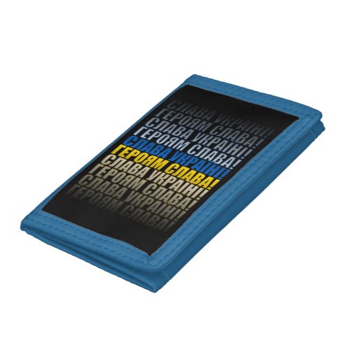 Glory to Ukraine glory to the heroes Trifold Wallet