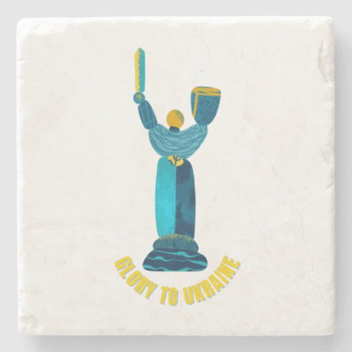 Glory To Ukraine Motherland Monument Stone Coaster