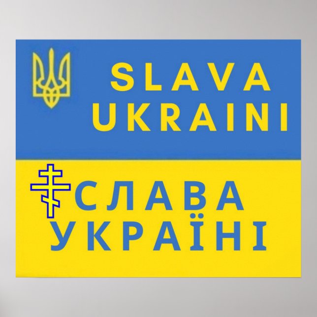 Glory to Ukraine  Poster (Front)