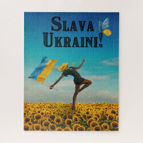 Glory to Ukraine Slava Ukraini Jigsaw Puzzle