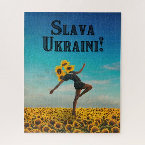 Glory to Ukraine Slava Ukraini Jigsaw Puzzle