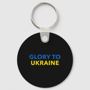Glory To Ukraine - Slava Ukraini Keychain