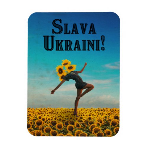 Glory to Ukraine Slava Ukraini Magnet