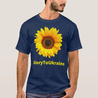 Glory to Ukraine Sunflower Premium T-Shirt