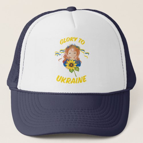 Glory to ukraine  trucker hat