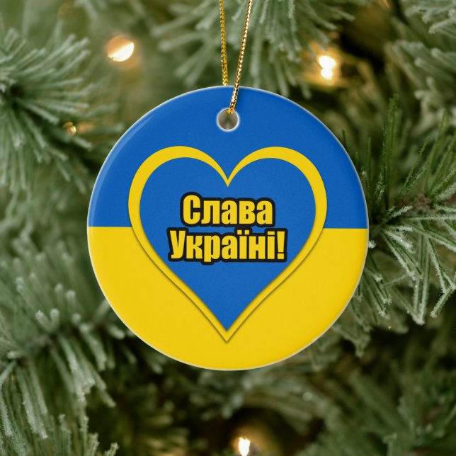 Glory to Ukraine written in Ukrainian Ceramic Ornament (Tree)
