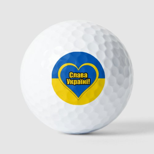 Glory to Ukraine written in Ukrainian Golf Balls