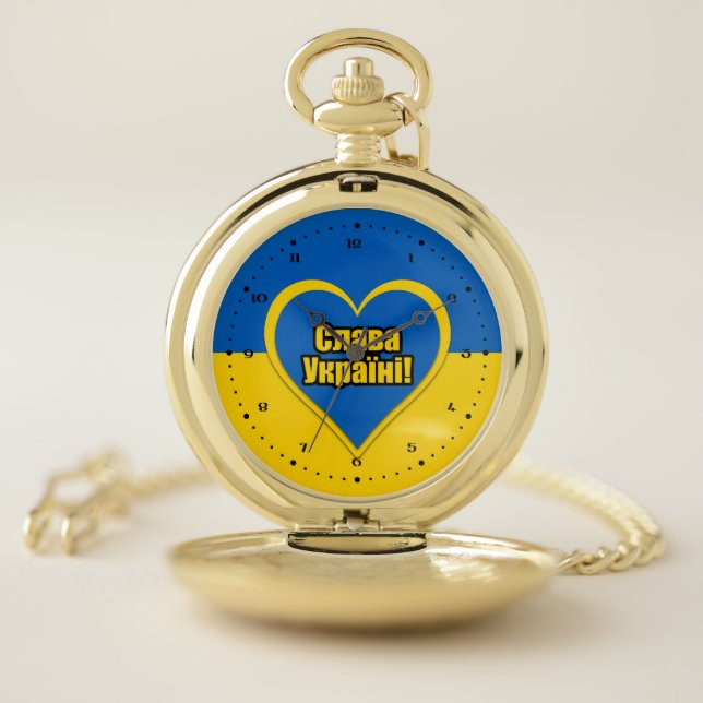 Glory to Ukraine written in Ukrainian Pocket Watch (Inside)