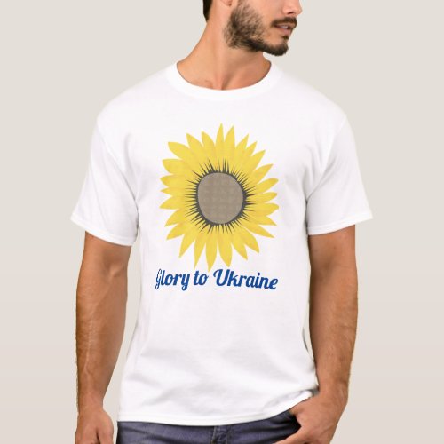 Glory to Ukrane Yellow Ukrainian Style Sunflower T_Shirt